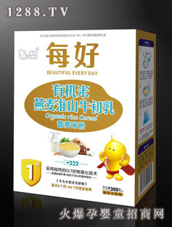 ÿ��1���ЙC(j��)��������ɽţ����I�B(y��ng)�׷�