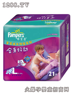 �͌��m�ؼ�����21ƬL