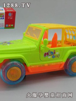 ��̩늄�(d��ng)���輪��܇2035C