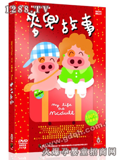 ǧ�Q�����x���������������