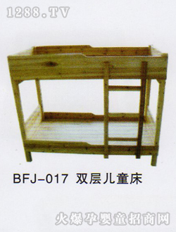 �����p�Ӄ�ͯ��