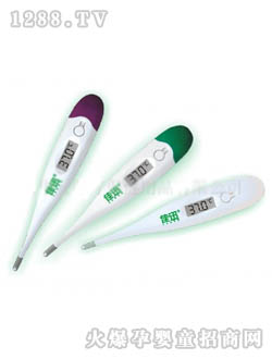 �A���냺����w��ӋDT-K11A���ٷ�ˮ��