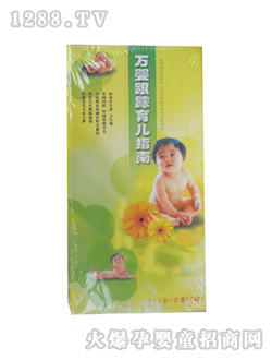 ؐ�桤ؐؐ���f(w��n)���ۙ����ָ��1-3�q��(sh��)��