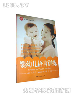 ؐ�桤ؐؐ�ы��׃��Z(y��)��Ӗ(x��n)����(sh��)��