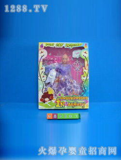 ���I(y��)������ߕr�п����ű�