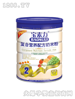 ��������(f��)�ϠI�B(y��ng)�䷽���׷�