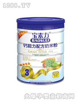 �������}�����䷽���׷�