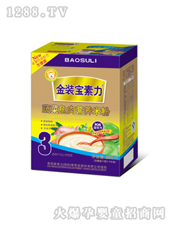 ���������b�߲��~(y��)��I(y��ng)�B(y��ng)�׷�