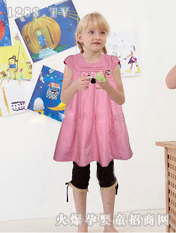 ����ͯ�bУ�@��(j��ng)����ȹ