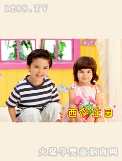 �����f�@�zӰ��Ʒ�옷(l��)��ؐ