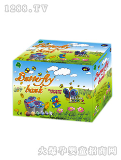 �����մɴ��X(qi��n)��D(zhu��n)IY07-20