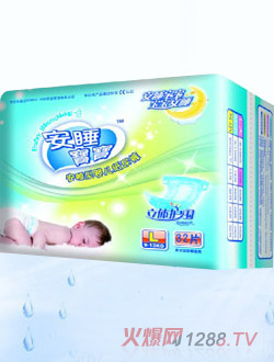 ��˯������˯�а��bS