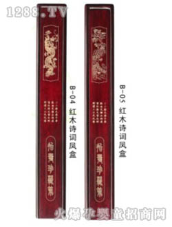 �῵�tľԊ(sh��)�~�P��