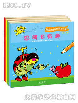 ����Ȥͯ���X����ʎӖ���I�׃���