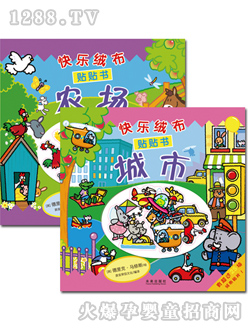 ����Ȥͯ���옷�q���N�N��