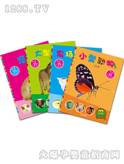 ����Ȥͯ������С�n��