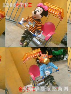 �|���C������܇ϵ��