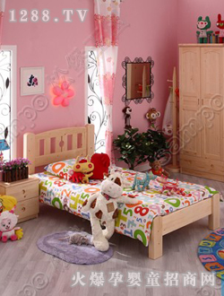 �ɱ�������ͯ�׷�SPT-pink01