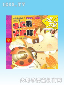 �����D��(sh��)�x(ch��ng)�x(ch��ng)�w�۾��D(zhu��n)