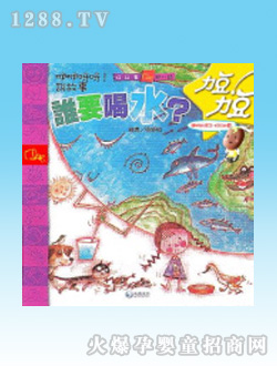 �����D��(sh��)�l(shu��)Ҫ��ˮ