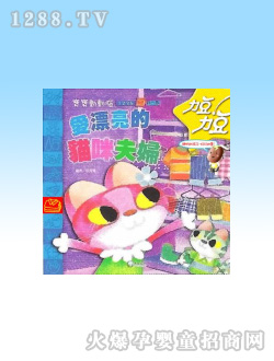 �����D��(sh��)-��(��i)Ư����؈���D