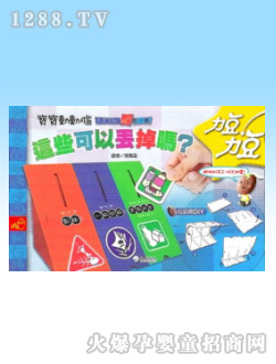 �����D��(sh��)-�@Щ���ԁG���