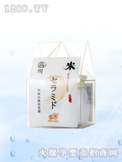 �H��(r��n)��(r��n)��ˮ������˪