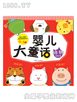 ��؈���Ӌ냺��ͯԒ