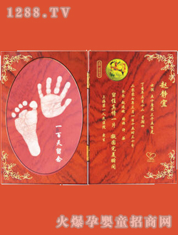 �Ѓ������_ӡ�_������B-�tľ