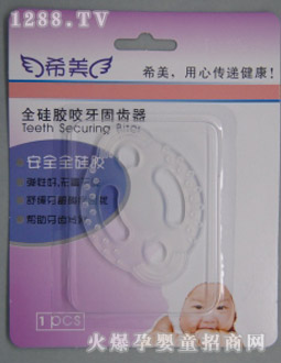 ϣ��ȫ���zҧ�����X��