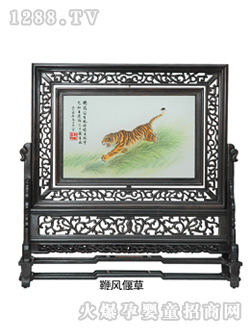 �H�Ӟ�̥ë�C���L�Ȳ�