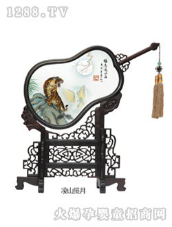 �H�Ӟ�̥ë�C��ɽ����