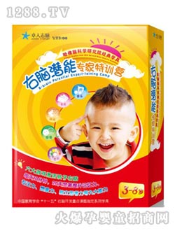 ׿�����X���܌�����Ӗ(x��n)�I(y��ng)3-8�q