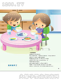 �������L(zh��ng)�o(j��)���(c��)���p�M����