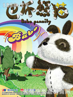 ��ˇ�Ͳ���؈