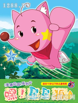 ��ˇ�������Ǻ�