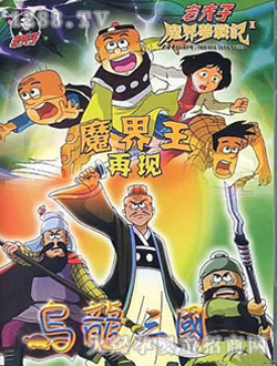 ��ˇ�Ϸ��� 26VCD