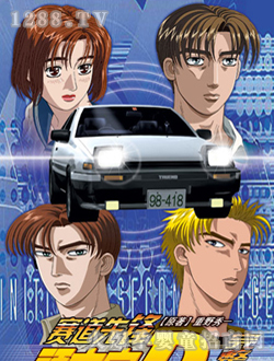 ��ˇ�ձ�ِ܇��ͨ�����L��