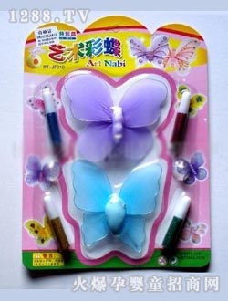 ɯ��ˇ�g������