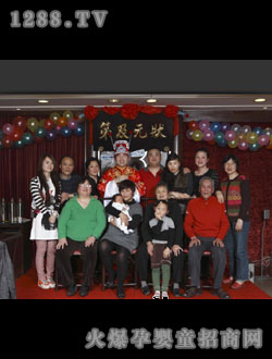 �����Ӵ��k�M�¾Ʒ����Ŀ