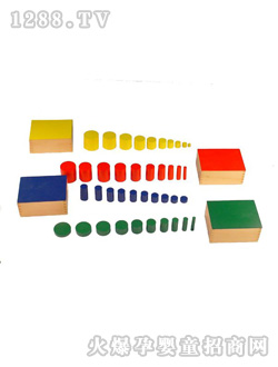 ��ϲ�������ɫ�A���w