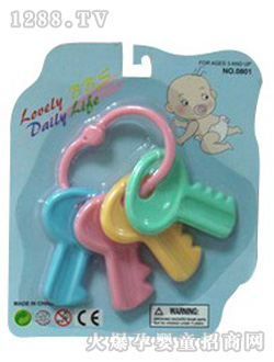 �\���냺�i�״�0801