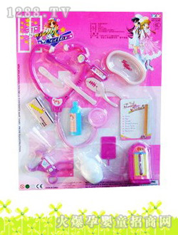 �\��������IC�t(y��)��518C