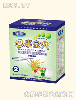 ȸ�ʶ�S���ߠI�B(y��ng)�׷�