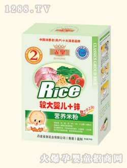 ȸ���^��냺+�\�I(y��ng)�B(y��ng)�׷�