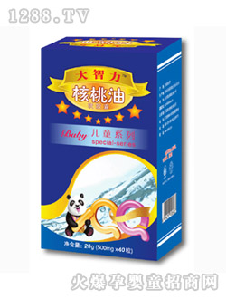 �����������̓�ͯ40���b