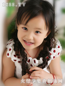 ���Ȑ�ؐͯ��o��