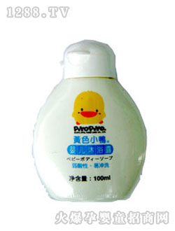 �SɫС���냺��ԡ¶