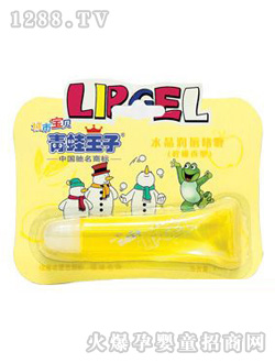 ��������ˮ���������(����)