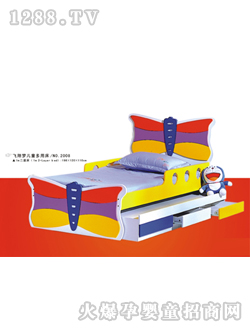 ���ŊW���w���(m��ng)��ͯ���ô�